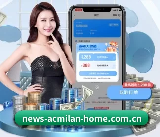 AI 革新 - 全面拥抱AI技术,智能化推荐系统全面上线,用户体验再升级。